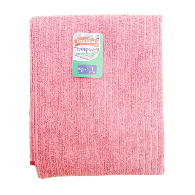 Тряпка для уборки, BonHome, 50х70 см, в ассортименте
