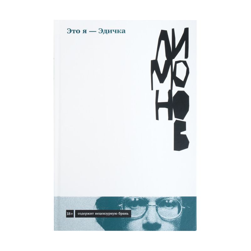 Серия книг нон-фикшн