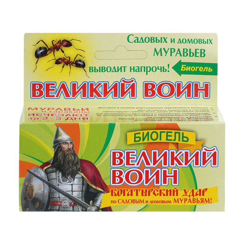 Биогель от муравьёв, Великий Воин, 30 г