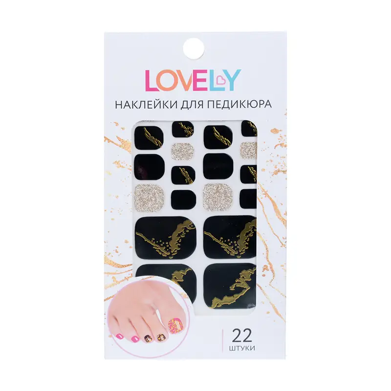Наклейки для педикюра, Lovely, 22 шт., в ассортименте