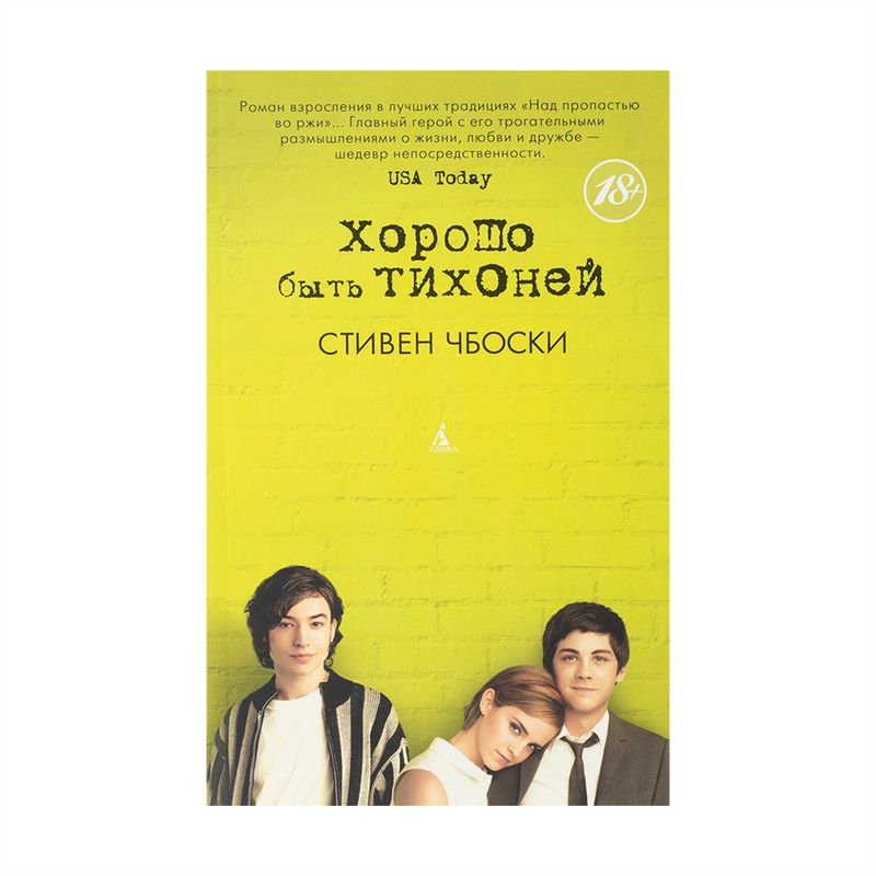 Серия художественных книг, в ассортименте