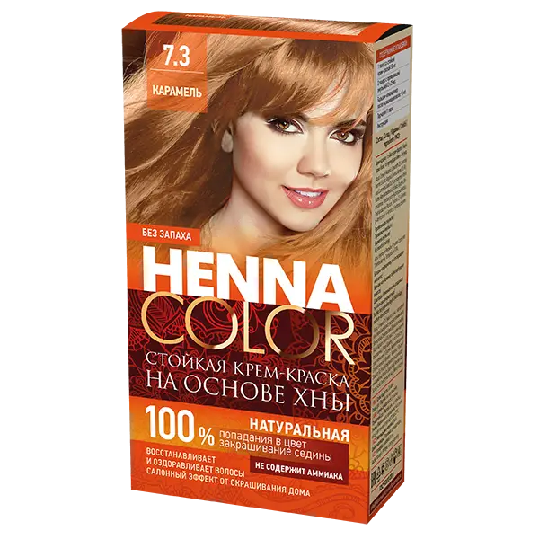 Крем-краска для волос "Henna Color", 115 мл