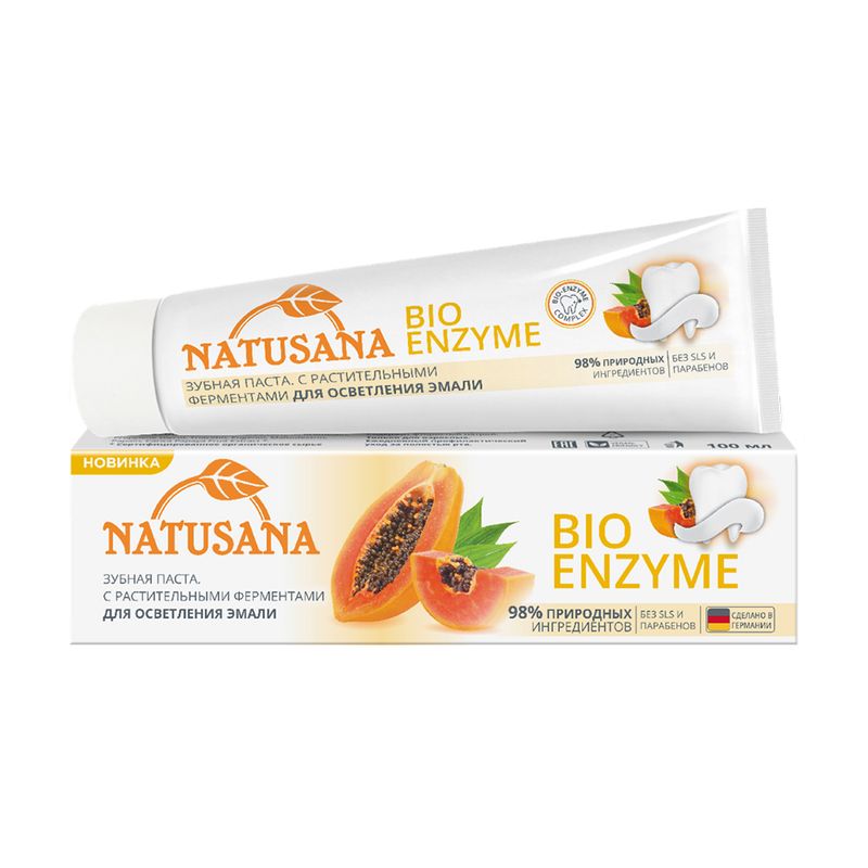 Зубная паста "Bio Enzyme", Natusana, 100 мл