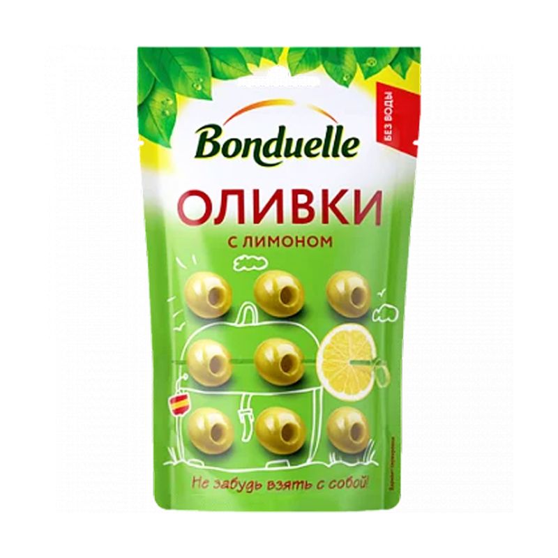 Оливки без косточки, Bonduelle, 70 г, в ассортименте