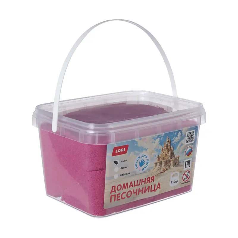 Песок для лепки с блёстками "Домашняя песочница", LORI, 950 г, в ассортименте