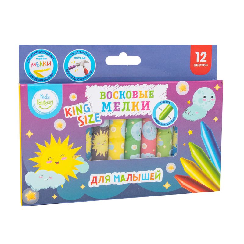 Мелки восковые, Kid's Fantasy, 12 штук, в ассортименте