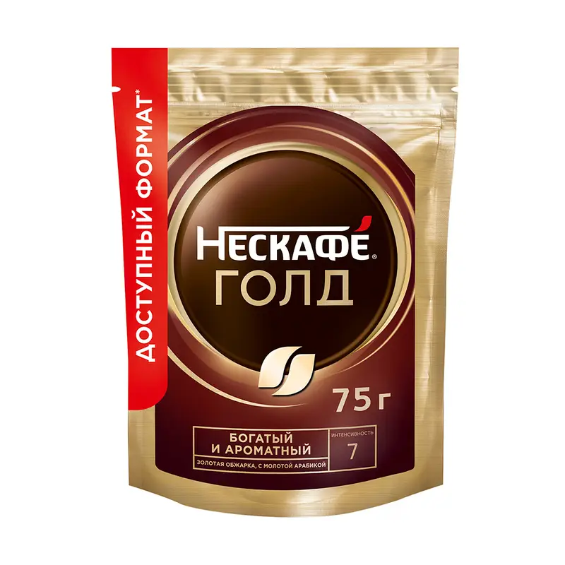 Кофе растворимый сублимированный "GOLD", Nescafé, 75 г