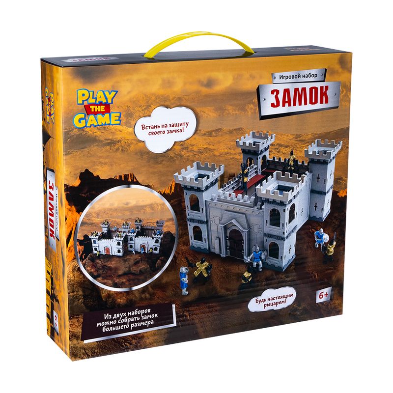 Игровой набор "Замок", Play the Game, в ассортименте