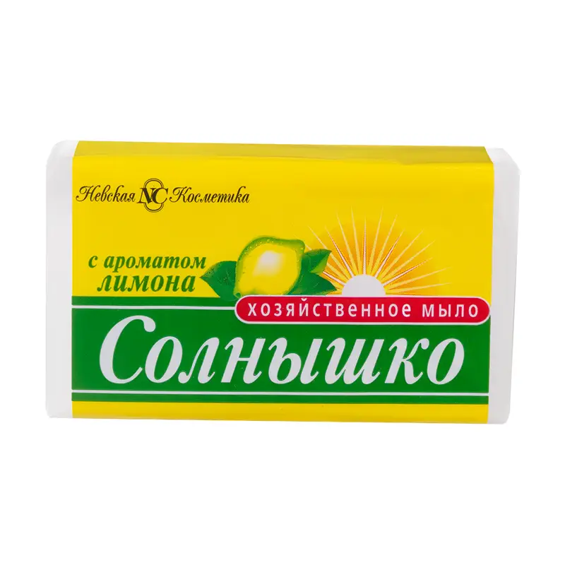 Хозяйственное мыло "Солнышко", Невская Косметика, лимон, 140 г