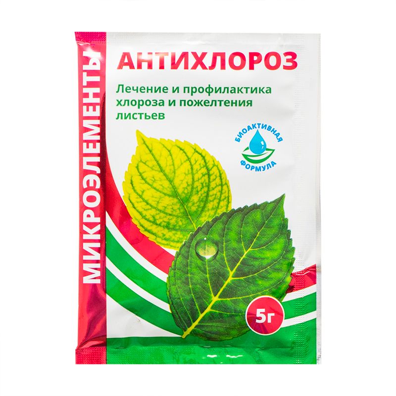 Микроэлементы, Антихлороз, 5 мг