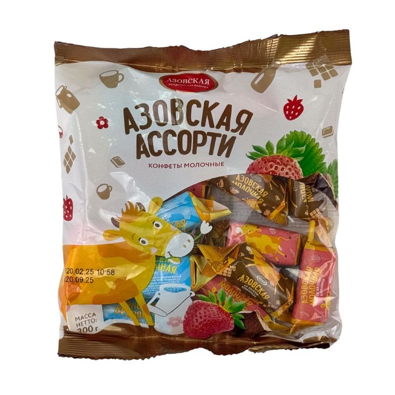 Конфеты Азовские молоч 300г ассорти