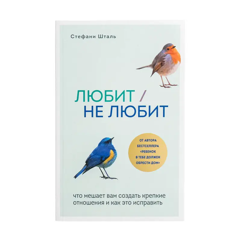 Книги нон-фикшн, ЭКСМО, в ассортименте