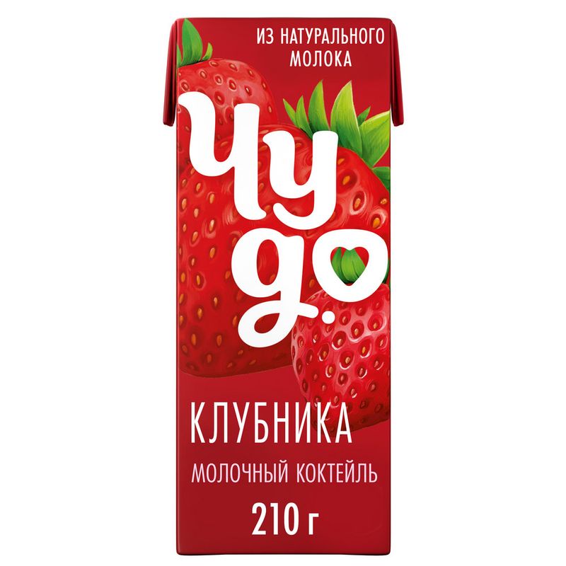 Коктейль молочный, Чудо, 0,2 л, в ассортименте