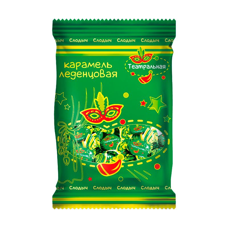 Карамель "Театральная", Слодыч, 200 г