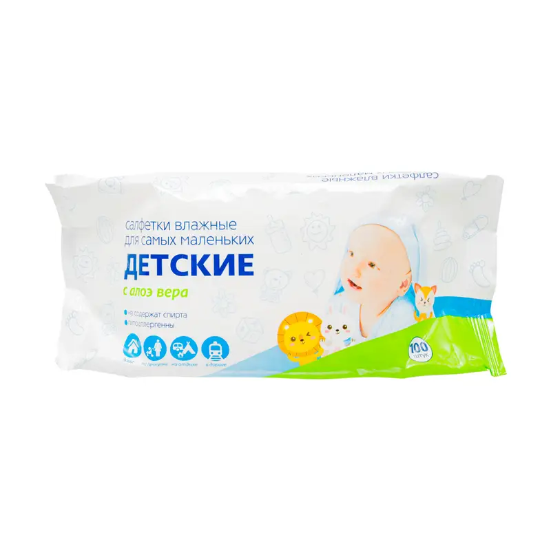 Салфетки влажные, Детские, с алоэ вера, 100 шт.