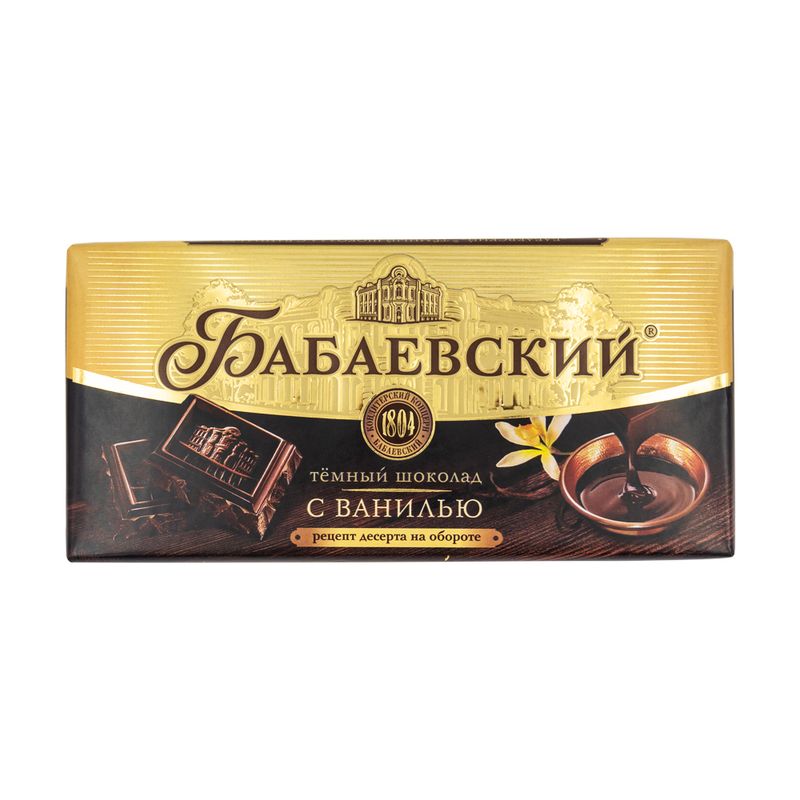 Шоколад темный "Бабаевский" с ванилью, 180 г