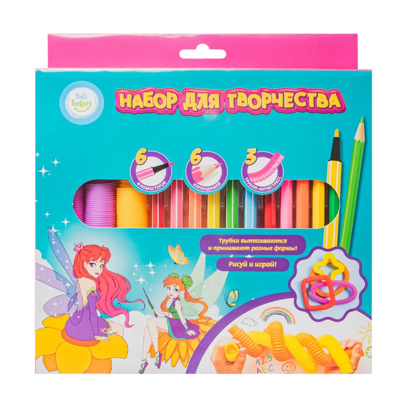 Набор для творчества, Kid's Fantasy, фломастеры + карандаши + трубки антистресс, в ассортименте
