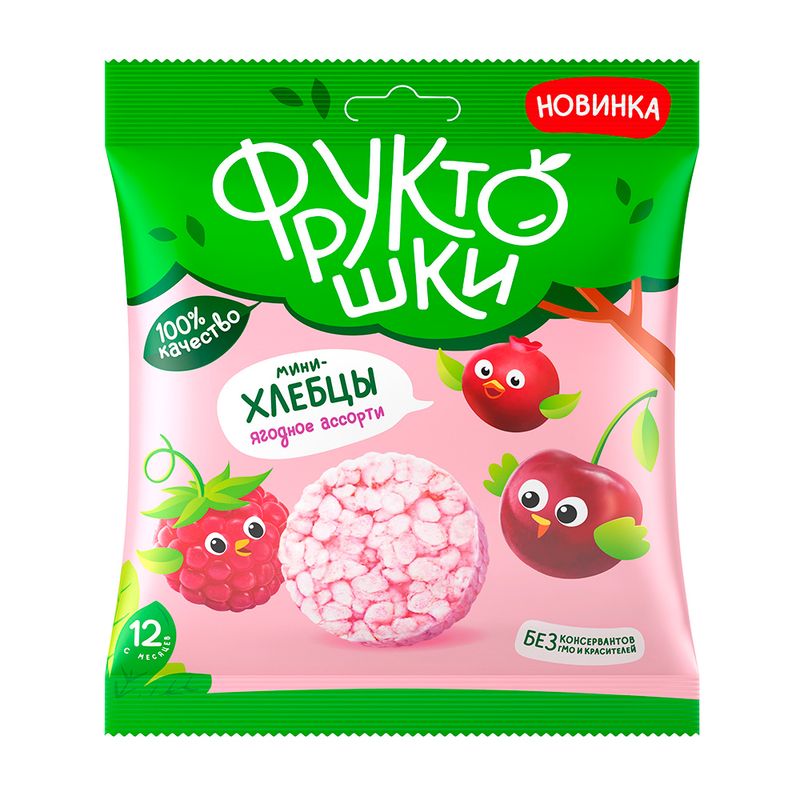 Мини-хлебцы, Фруктошки, 30 г, в ассортименте