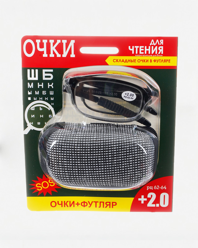 Очки складные для чтения, 5 диоптрий, футляр, в ассортименте