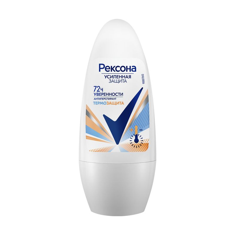 Антиперспирант шариковый, Rexona, 50 мл, женский, в ассортименте