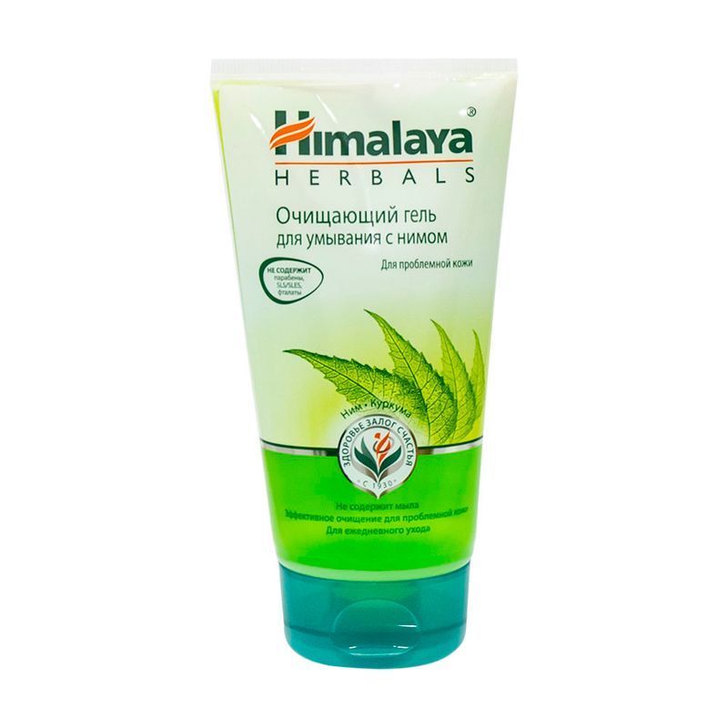 Очищающий гель для умывания, Himalaya, с нимом, 150 мл