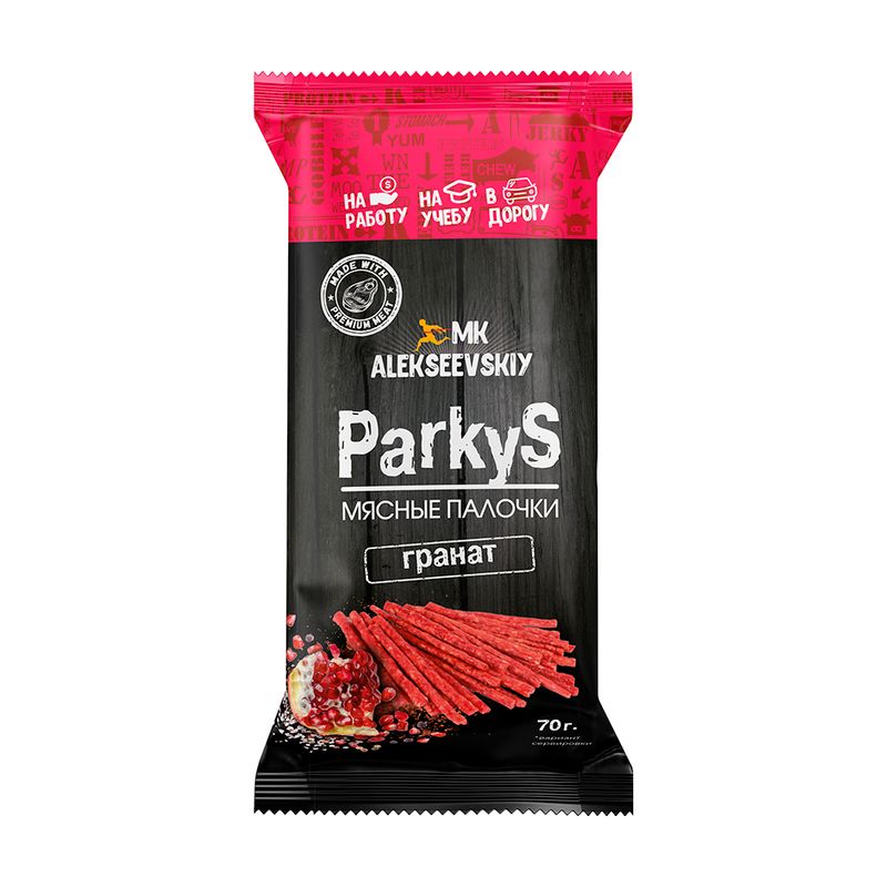 Мясные палочки, ParkyS, гранат, 70 г