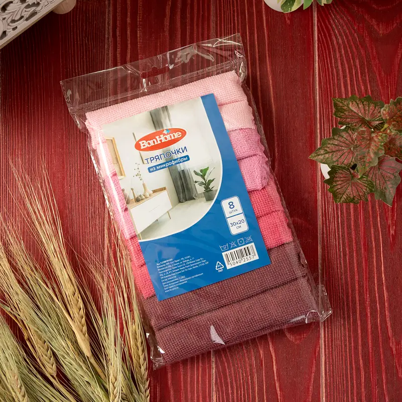 Тряпочки из микрофибры, BonHome, 8 шт., в ассортименте