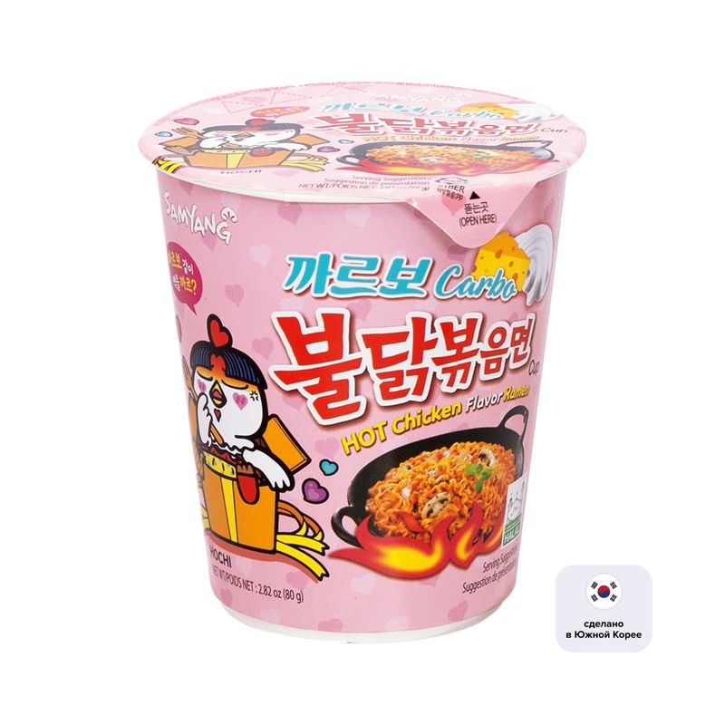 Лапша быстрого приготовления "Hot Chicken Big Bowl Carbonara", SAMYANG, 80 г
