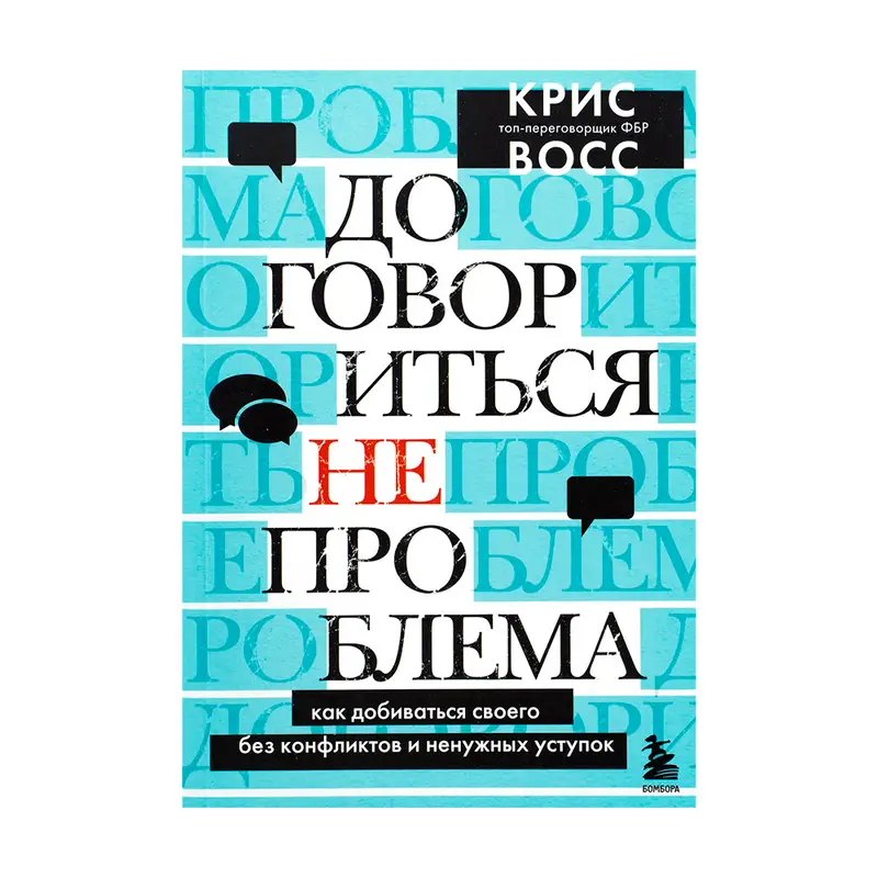 Серия книг нон-фикшн, ЭКСМО, в ассортименте