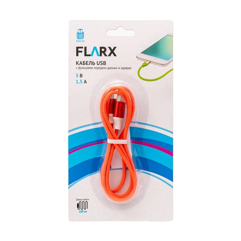 Кабель USB, FLARX, 100 см, в ассортименте