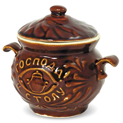 Горшочек для запекания