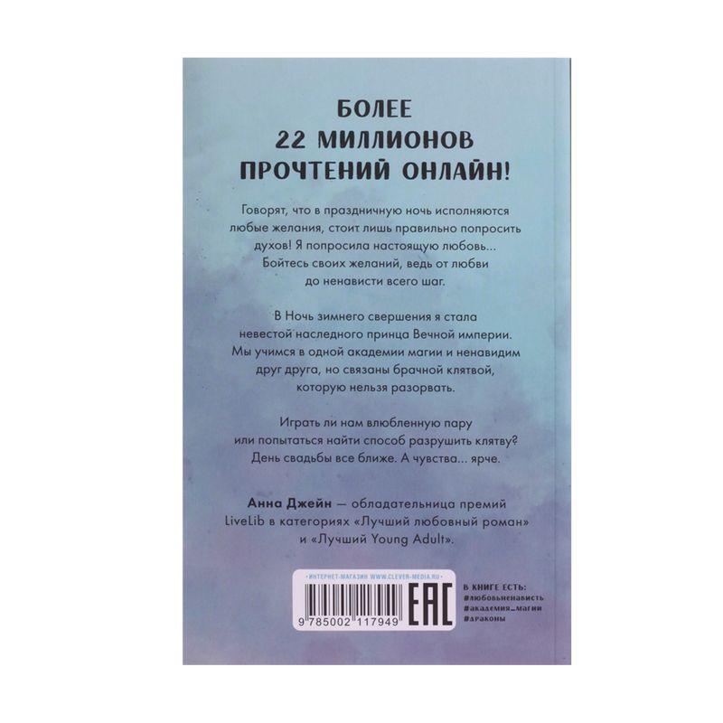 Серия художественных книг