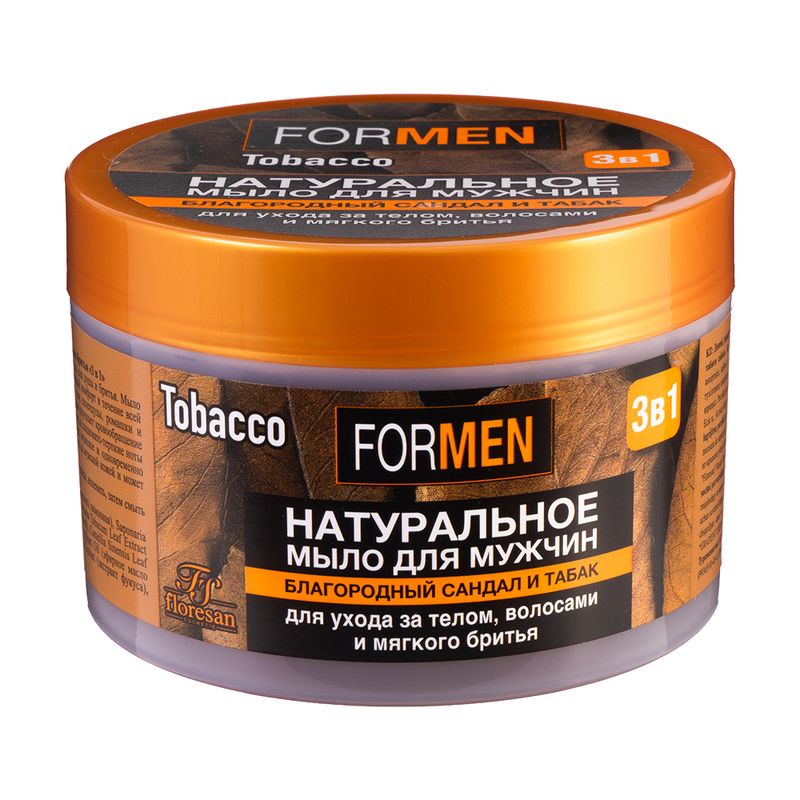 Мыло натуральное для бани и душа, Floresan, 450 г