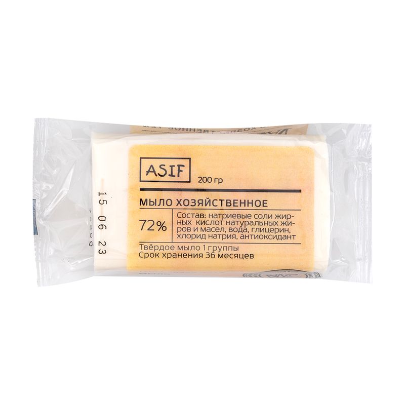 Мыло хозяйственное, ASIF, 72%, 200 г