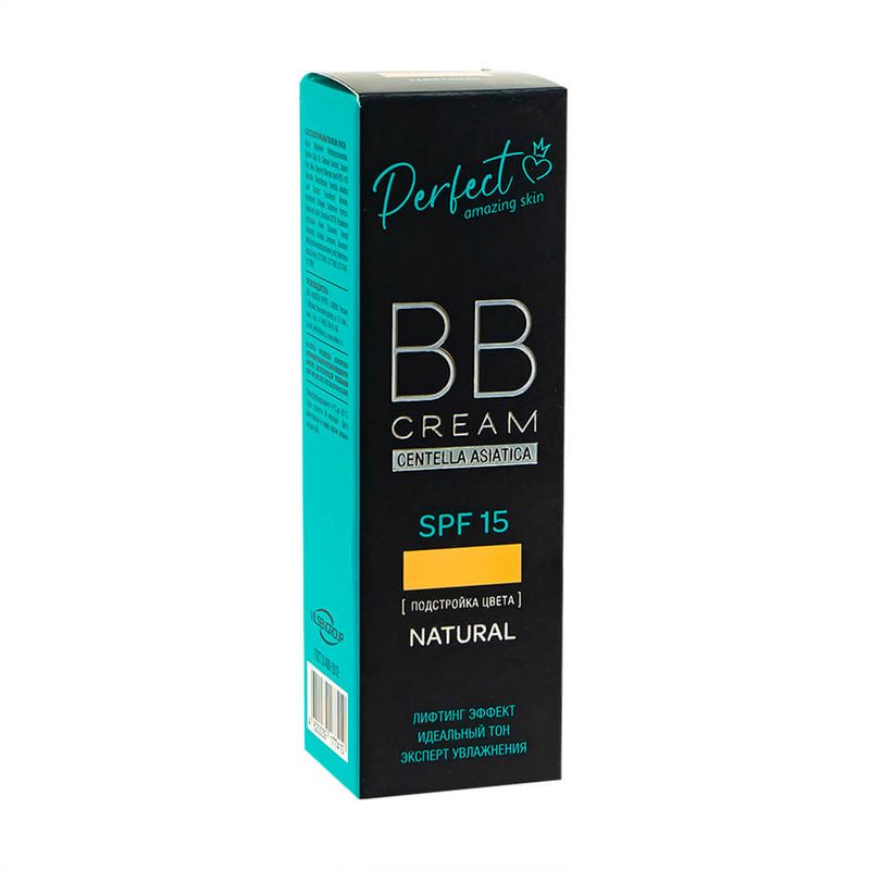 BB-крем для лица, "Perfect Skin", в ассортименте
