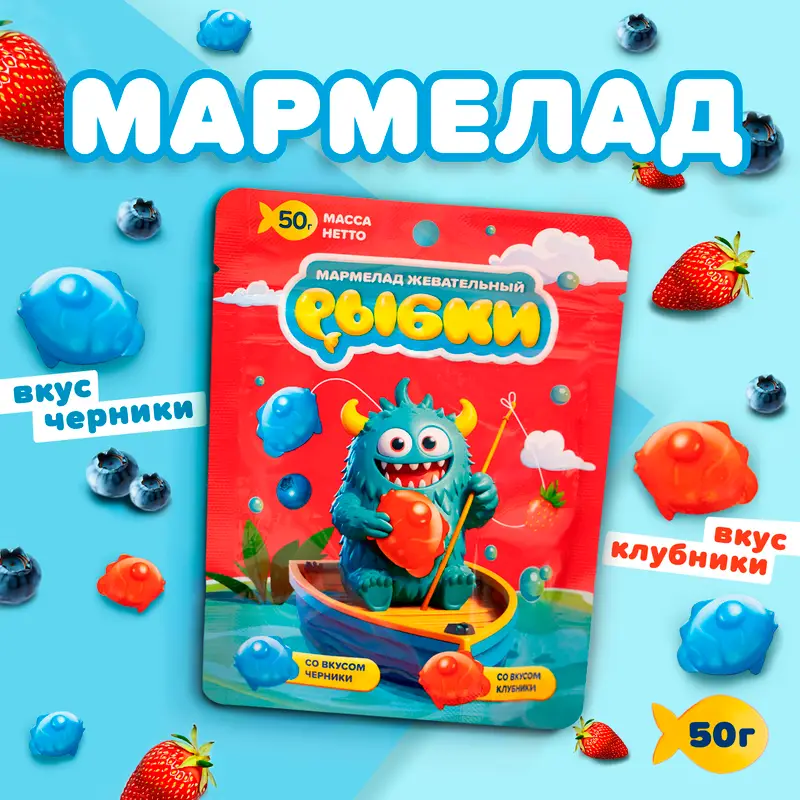 Мармелад жевательный, 50 г, в ассортименте