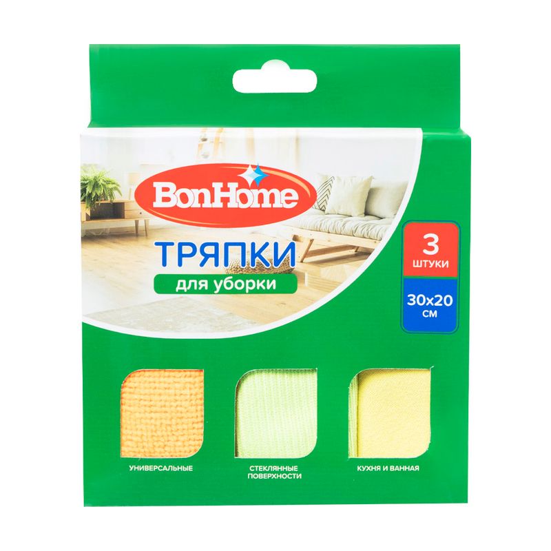 Тряпки для уборки, BonHome, 3 шт., 30х20 см, в ассортименте