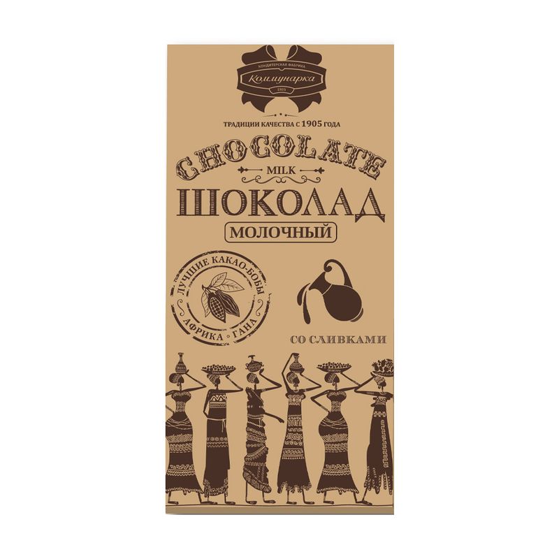 Шоколад молочный, Коммунарка, 90 г