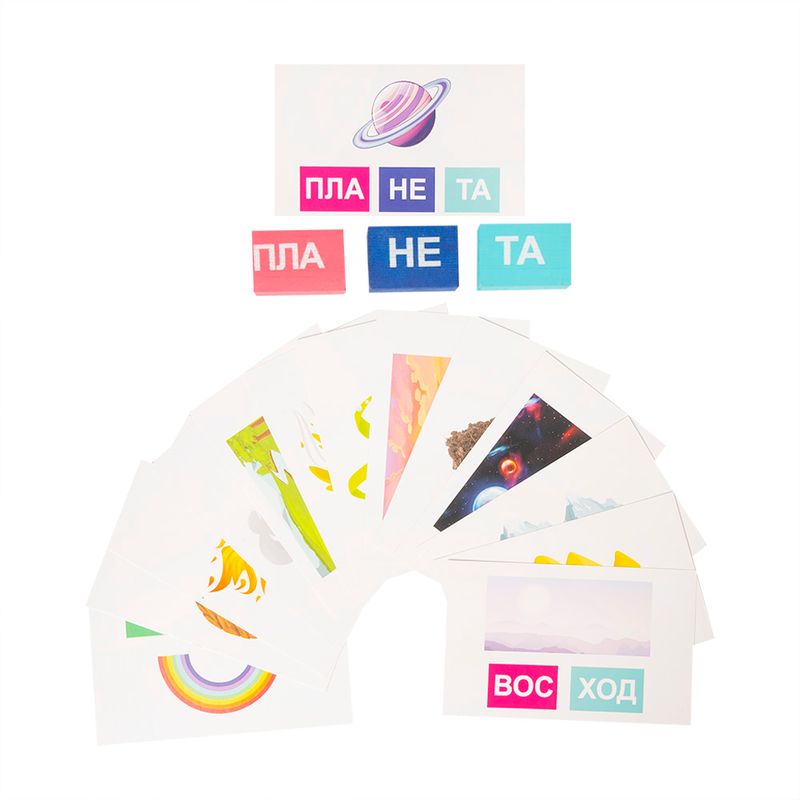 Настольная игра "Слоги", Neo Kids, в ассортименте