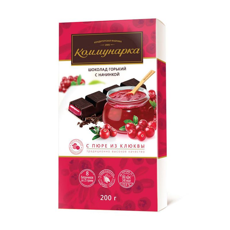 Шоколад горький, Коммунарка, с начинкой из клюквы, 200 г