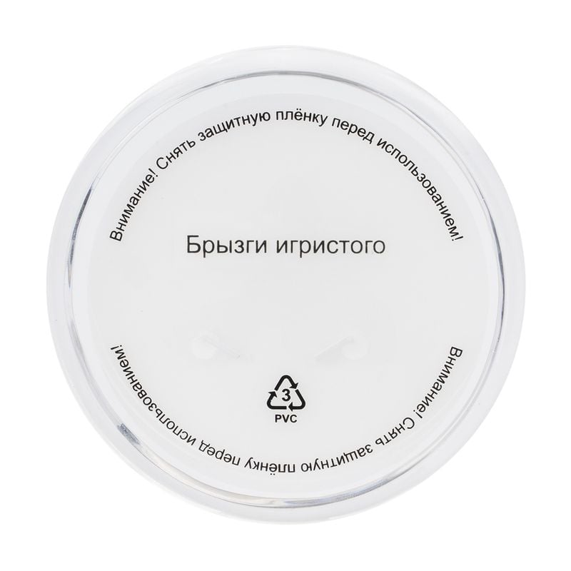 Ароматическая свеча в стакане с 3 фитилями "Гранде", в ассортименте