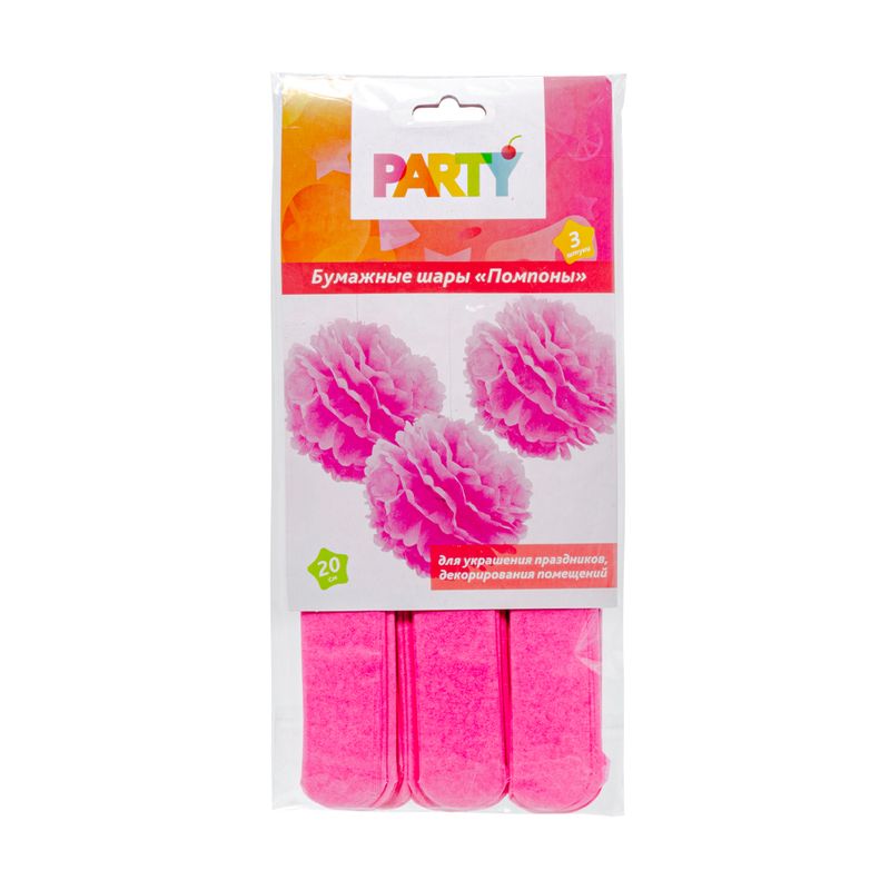 Бумажные шары "Помпоны", Party, 3 шт., в ассортименте