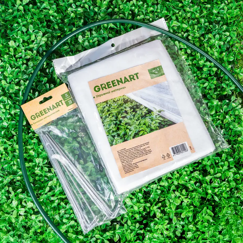 Колышки металлические, GreenArt, 23 см, 10 шт.