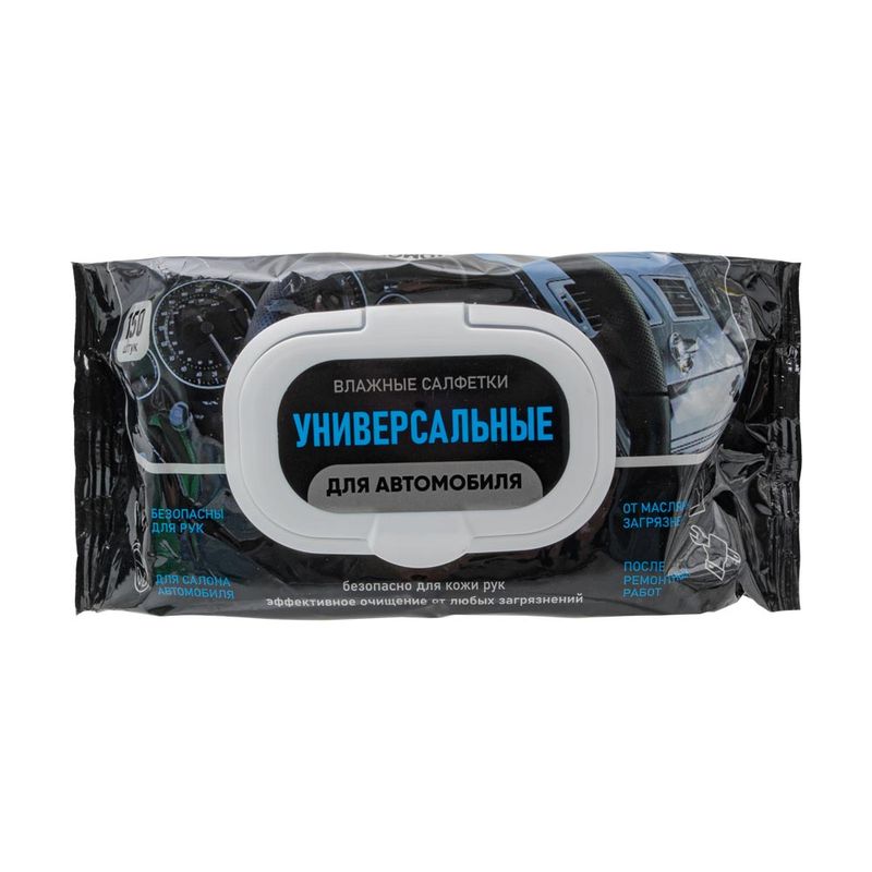 Влажные салфетки "Универсальные" для автомобиля, 150 шт.