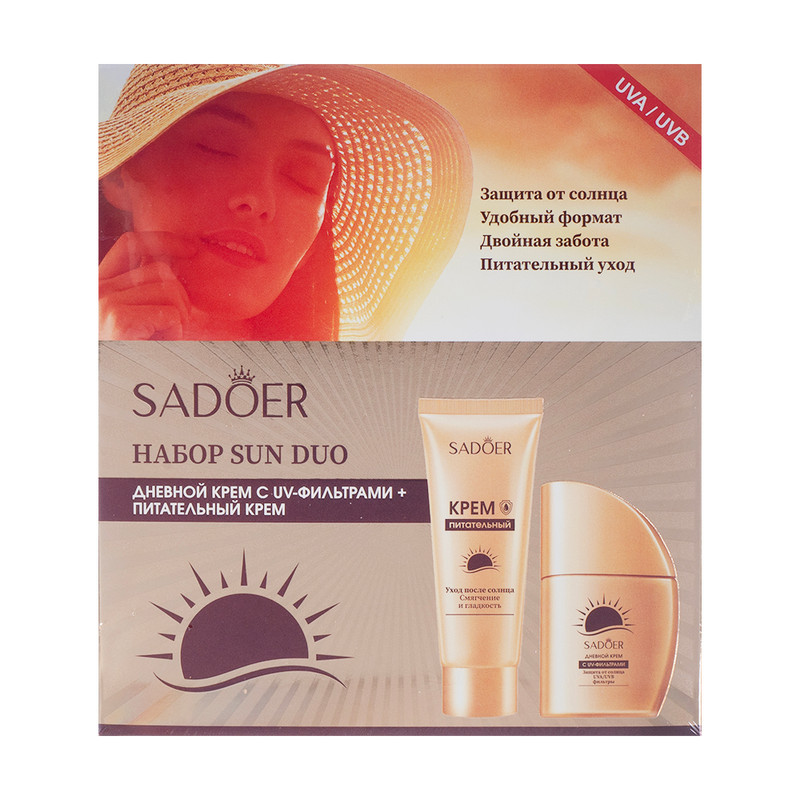 Набор кремов "SUN DUO", SADOER, 30г/40г