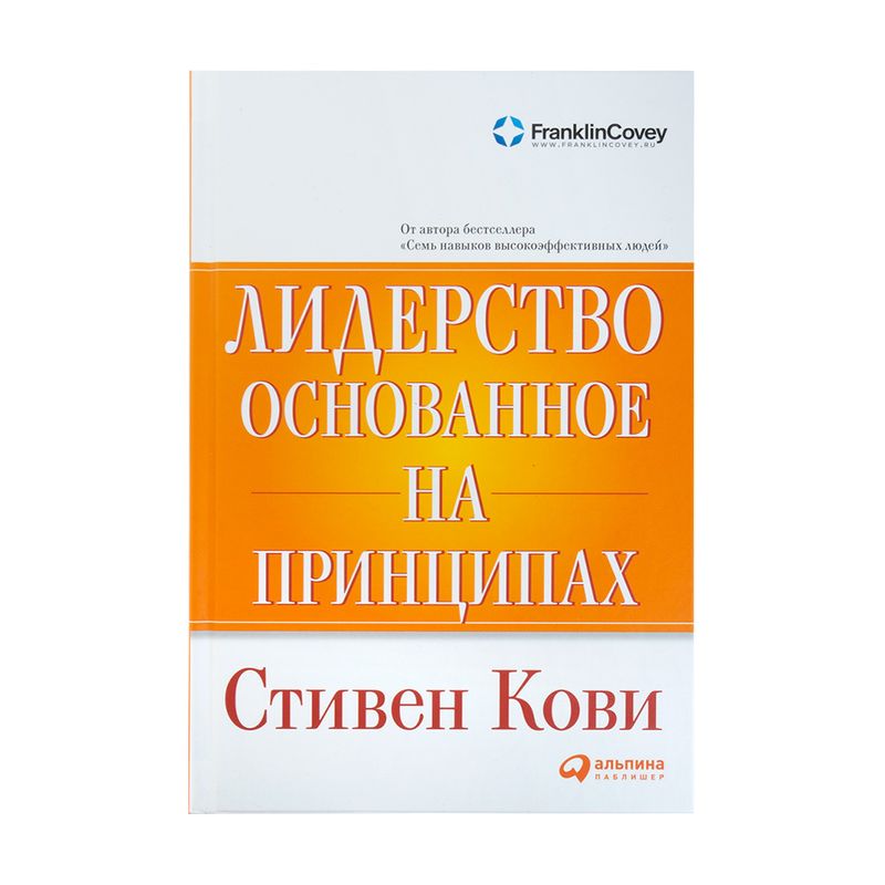 Серия книг нон-фикшн
