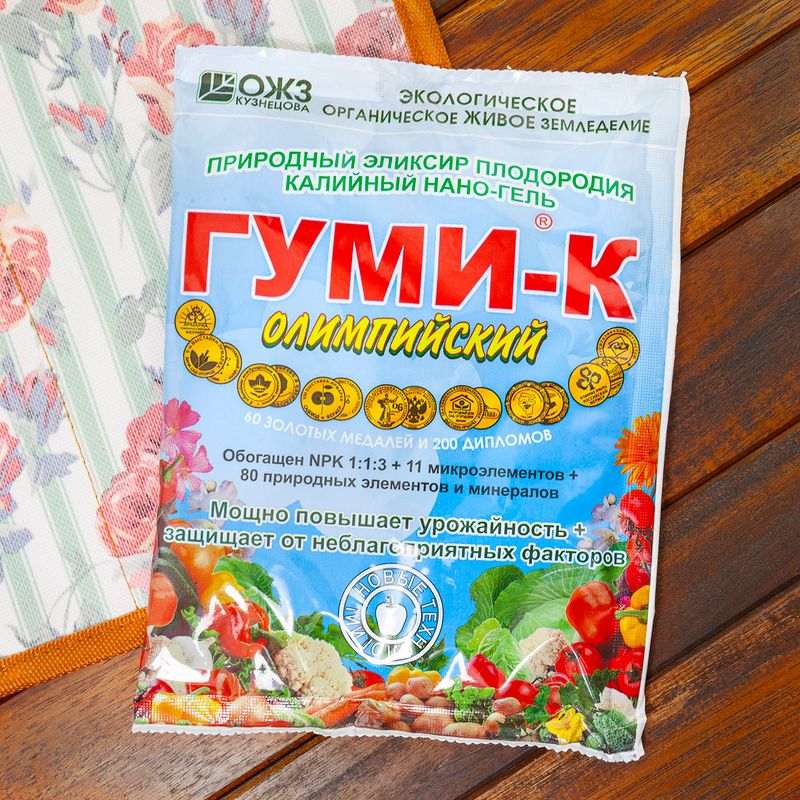 Гуми-К "Олимпийский" калийный, 300 г
