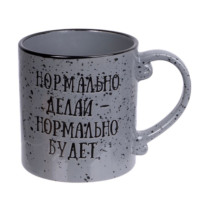 Кружка, O'Kitchen, 650 мл, в ассортименте