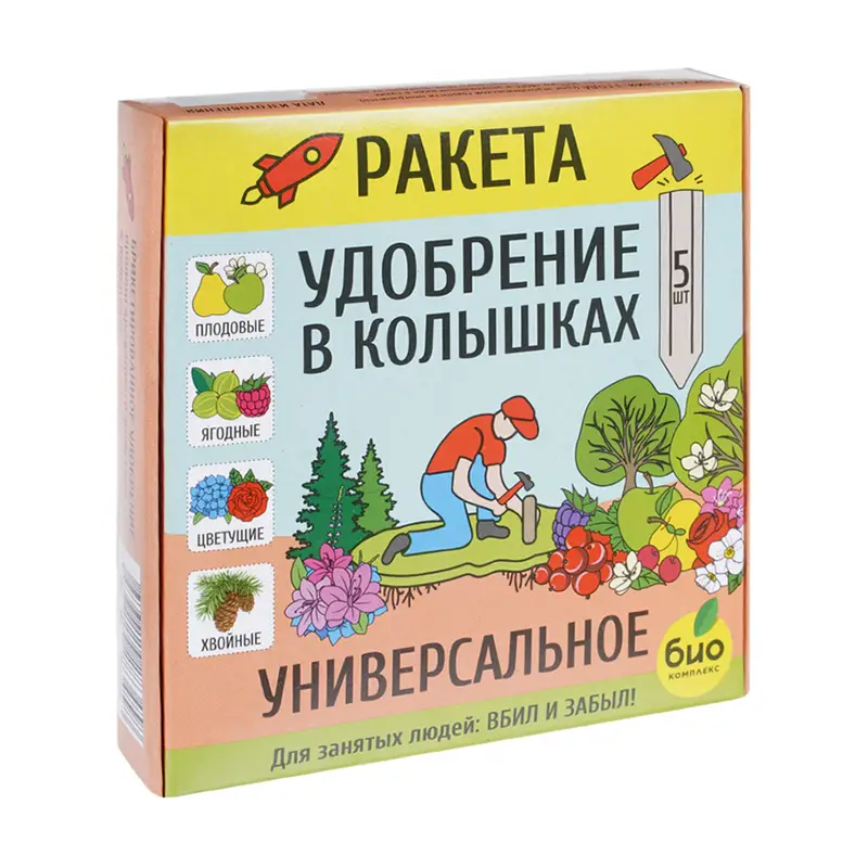 Удобрение в колышках универсальное, РАКЕТА, 5 шт.