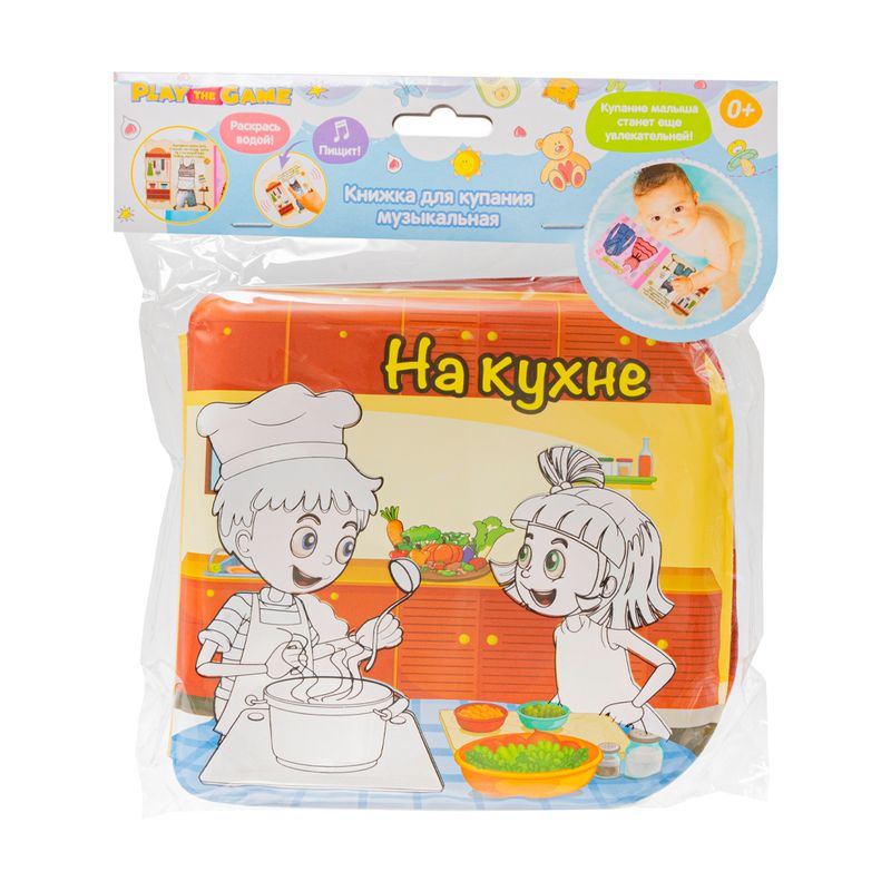 Книжка для купания музыкальная, Play the Game, в ассортименте